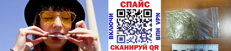Бутират бутандиол  ОМГ ОМГ вход  Гулькевичи 
