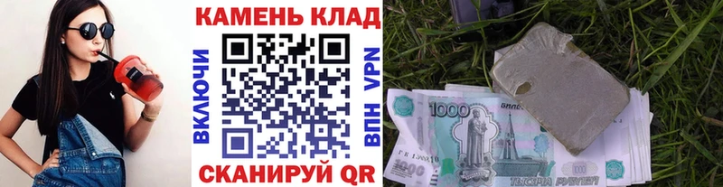 наркотики  Гулькевичи  Гашиш индика сатива 