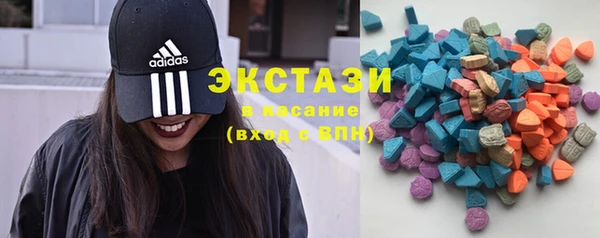 не бодяженный Бородино