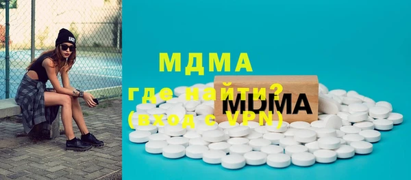 не бодяженный Бородино