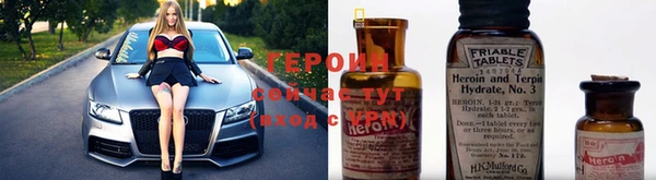 2c-b Бугульма