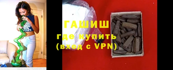 не бодяженный Бородино