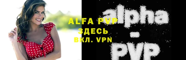 2c-b Бугульма