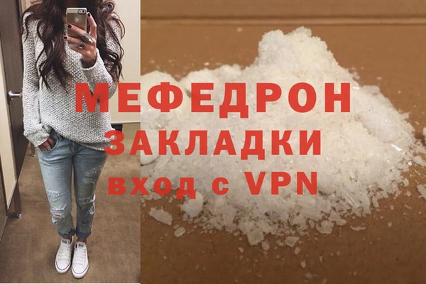 синтетический гашиш Верхний Тагил
