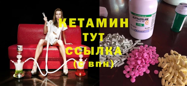 не бодяженный Бородино
