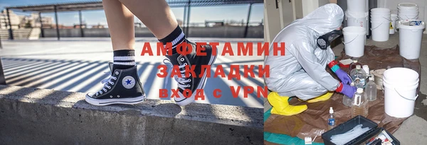 не бодяженный Бородино