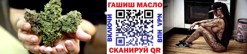 цены наркотик  Гулькевичи  Дистиллят ТГК вейп с тгк 